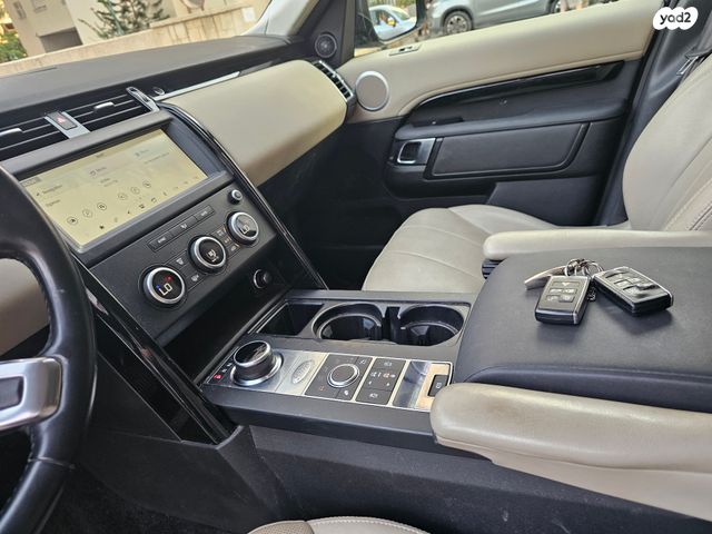 לנד רובר דיסקברי