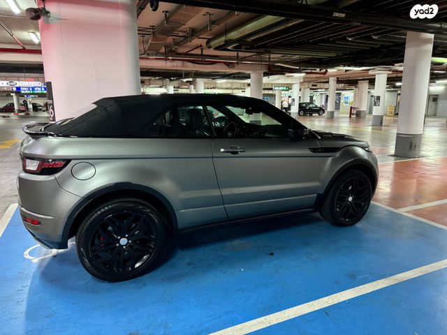 לנד רובר ריינג' רובר איווק