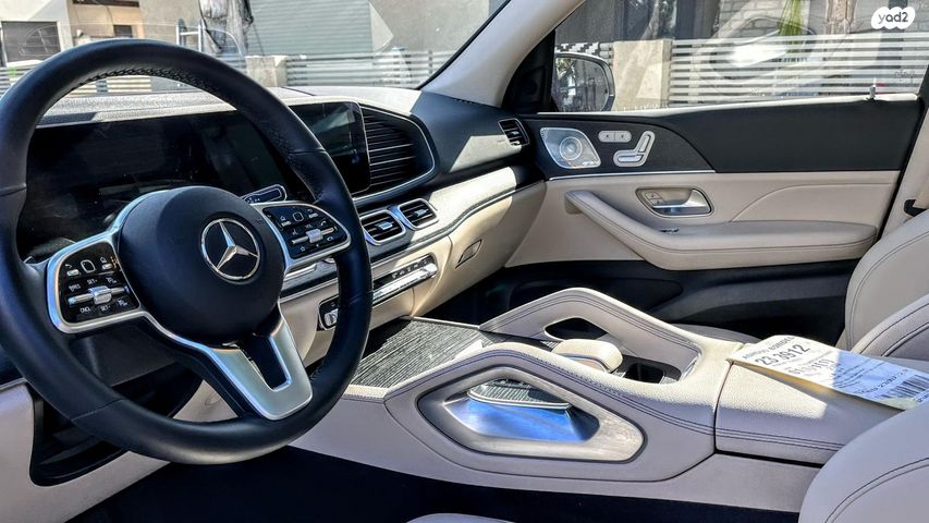 מרצדס-בנץ GLE