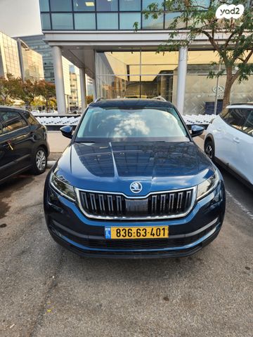 סקודה קודיאק