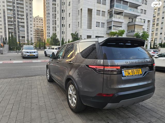 לנד רובר דיסקברי