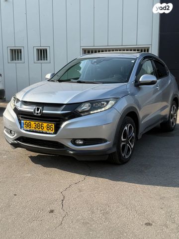 מודעת רכב הונדה HR-V