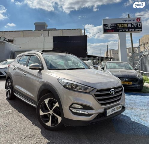 מודעת רכב יונדאי טוסון