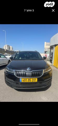 סקודה קארוק