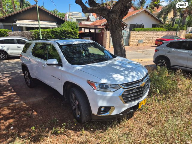 שברולט טראוורס