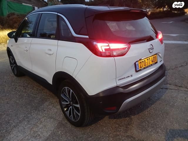 אופל קרוסלנד X