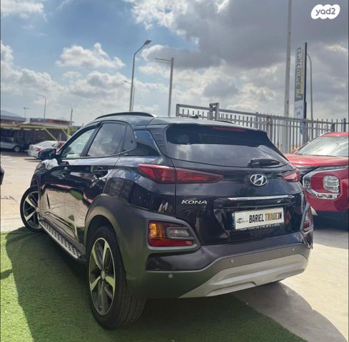 יונדאי קונה