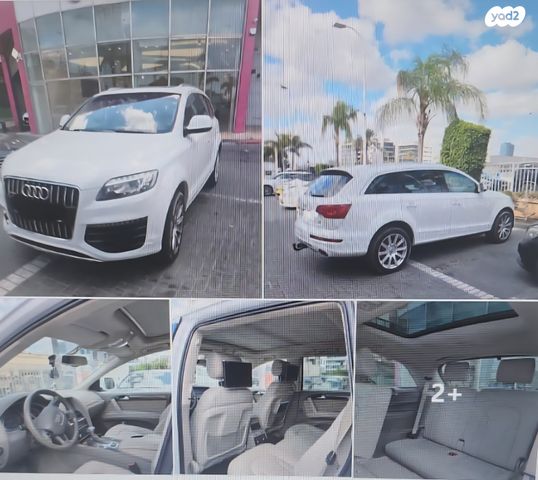 מודעת רכב אאודי Q7