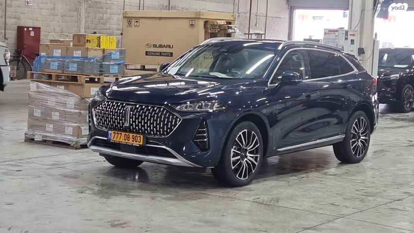 מודעת רכב ויי קופי 01