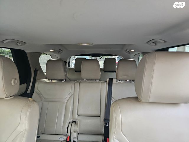 לנד רובר דיסקברי