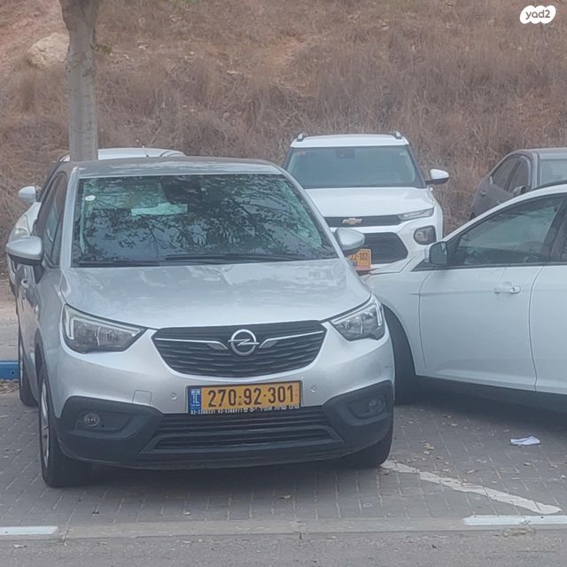 מודעת רכב אופל קרוסלנד X