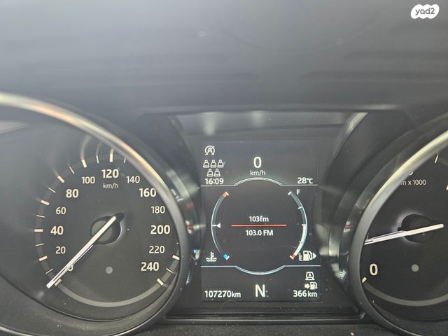 לנד רובר דיסקברי