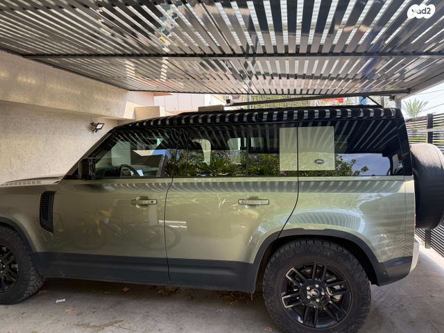 לנד רובר דיפנדר