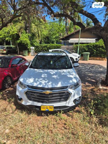 שברולט טראוורס