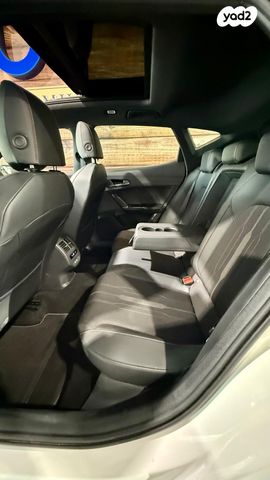 קופרה פורמנטור