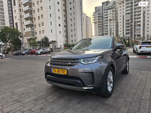 מודעת רכב לנד רובר דיסקברי