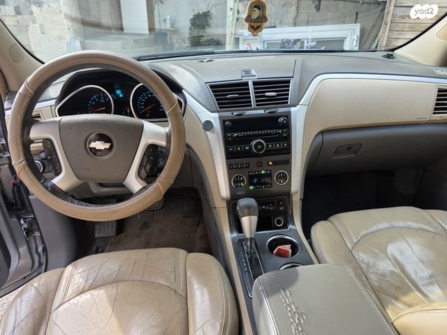 שברולט טראוורס