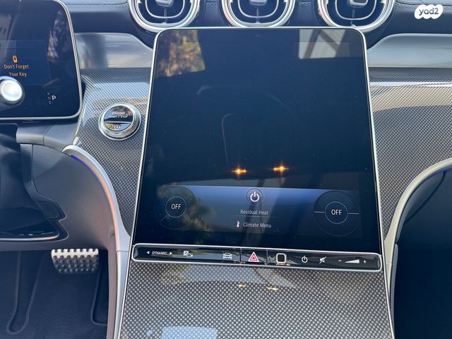 מרצדס-בנץ GLC קופה