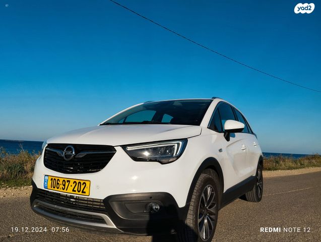 מודעת רכב אופל קרוסלנד X