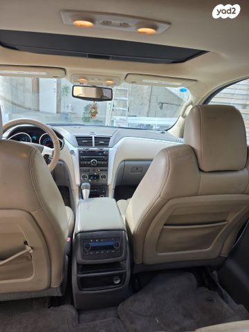 מודעת רכב שברולט טראוורס