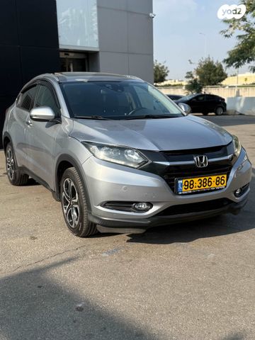 הונדה HR-V