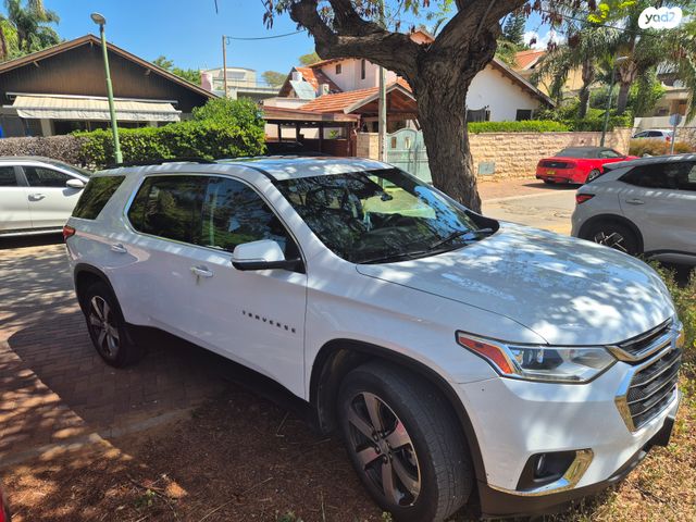 שברולט טראוורס