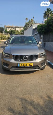 מודעת רכב וולוו XC40