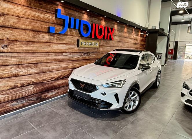 מודעת רכב קופרה פורמנטור