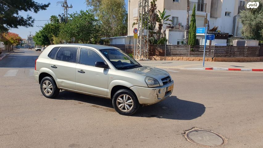 יונדאי טוסון