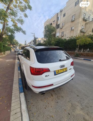 אאודי Q7