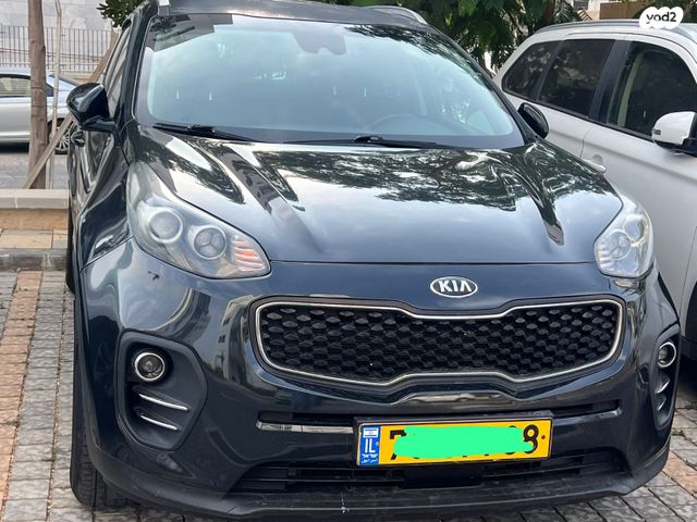 קיה ספורטז'