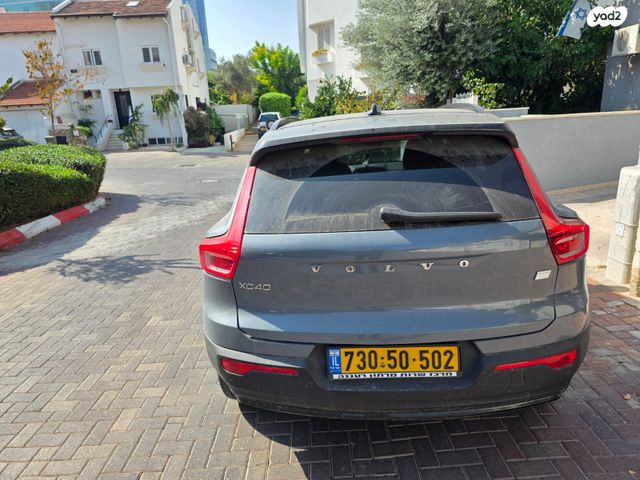 וולוו XC40