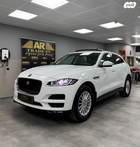 מודעת רכב יגואר F-Pace