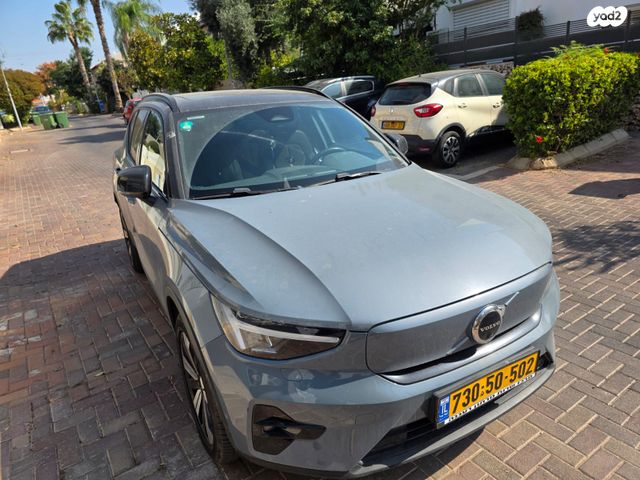 מודעת רכב וולוו XC40