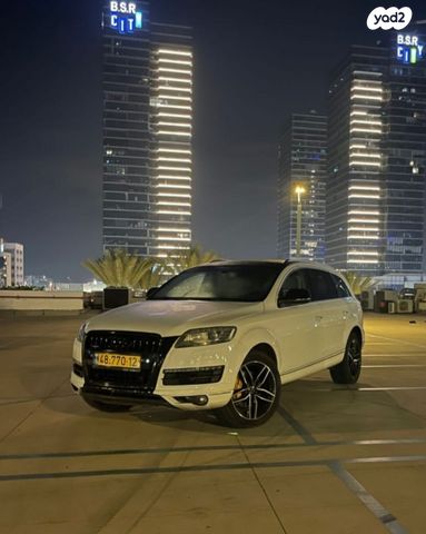 מודעת רכב אאודי Q7