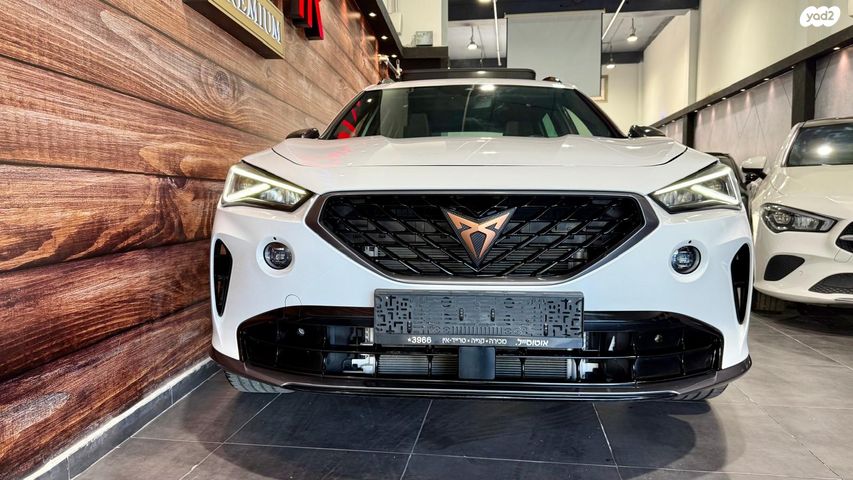 קופרה פורמנטור