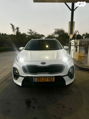 קיה ספורטז'