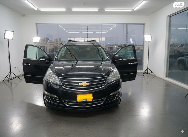 שברולט טראוורס