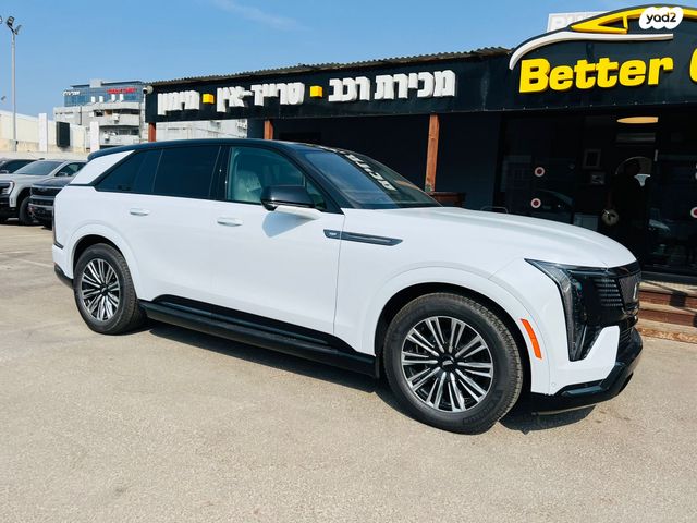 מודעת רכב קאדילק אסקלייד