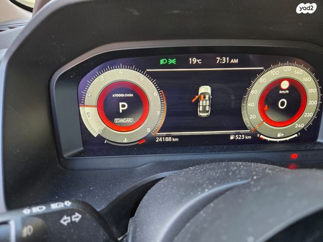 ניסאן אקס טרייל