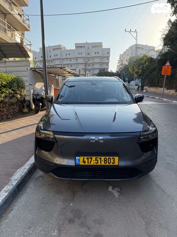 U5 Xcite חשמלי אוט׳ (204 כ״ס)