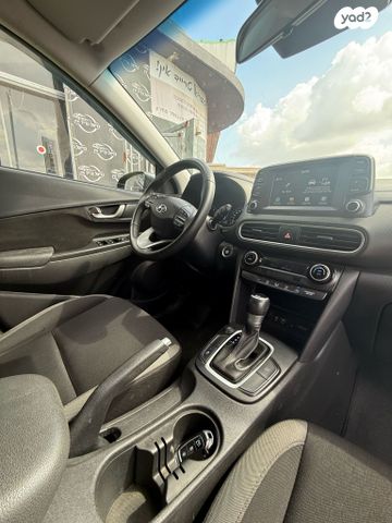 יונדאי קונה