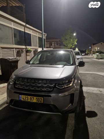 מודעת רכב לנד רובר דיסקברי ספורט
