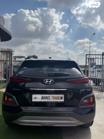 יונדאי קונה