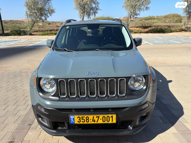 ג'יפ רנגייד