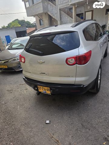 שברולט טראוורס