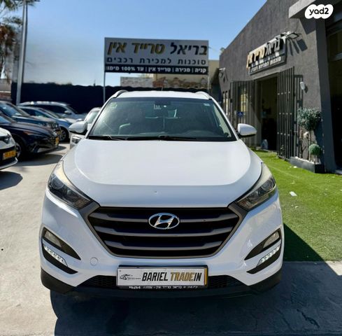 יונדאי טוסון