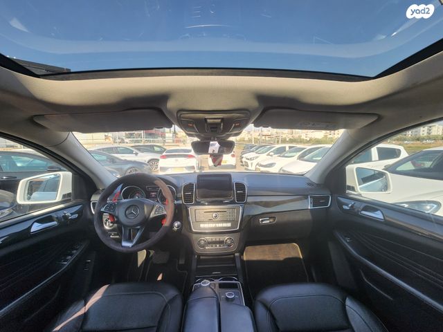 מרצדס-בנץ GLE