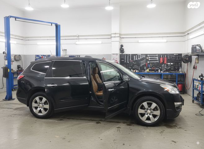 שברולט טראוורס