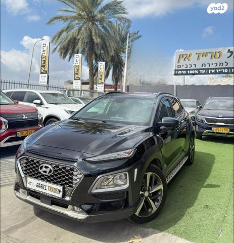 מודעת רכב יונדאי קונה